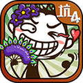 keng4 iOS
