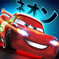 Cars 1.3.2 (os7.0)