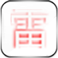 雷人图片10000+每天更新-3.90