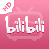 （爱思正版）哔哩哔哩HD2.3.1(bilibili)