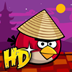 Angry Birds Seasons HD