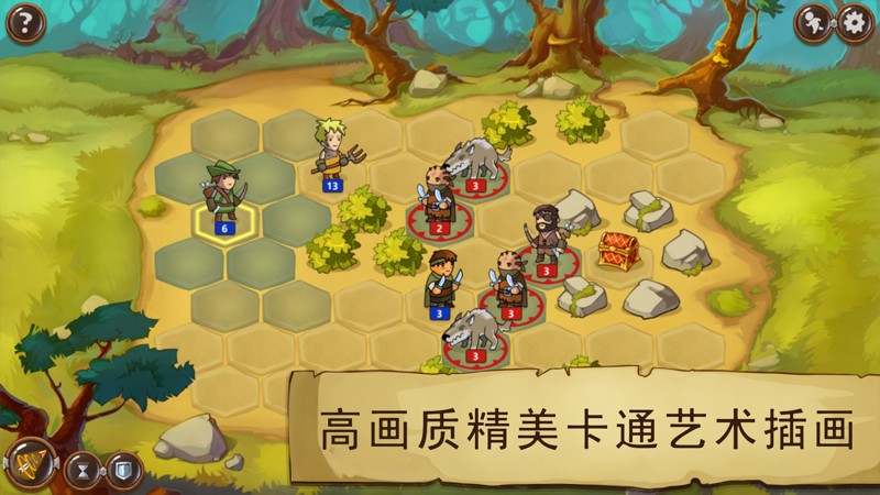 Braveland 截图