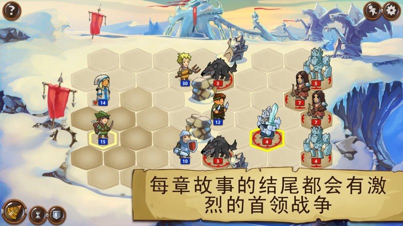 Braveland 截图