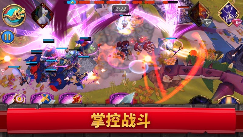 RoyalRevolt 2 截图