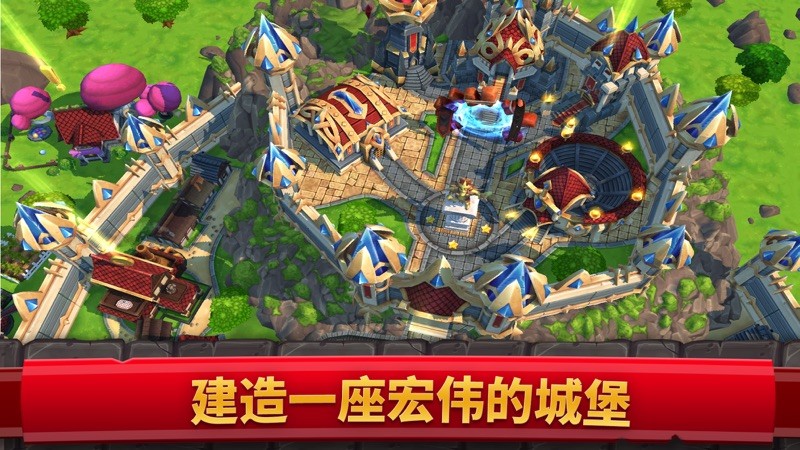 RoyalRevolt 2 截图