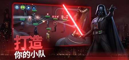 Heroes 截图