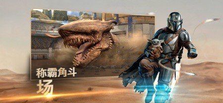 Heroes 截图