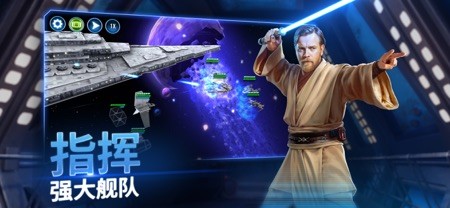 Heroes 截图