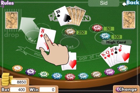 ASD Poker 截图