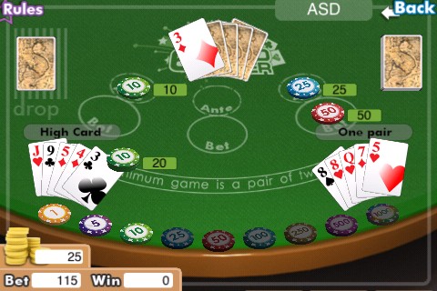 ASD Poker 截图
