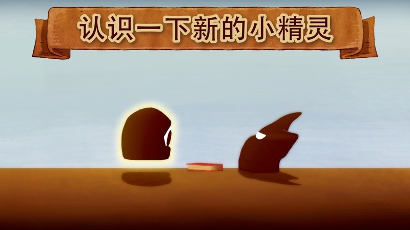 loveandhate2 截图