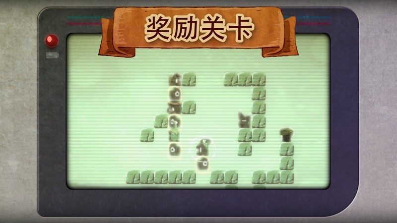 loveandhate2 截图