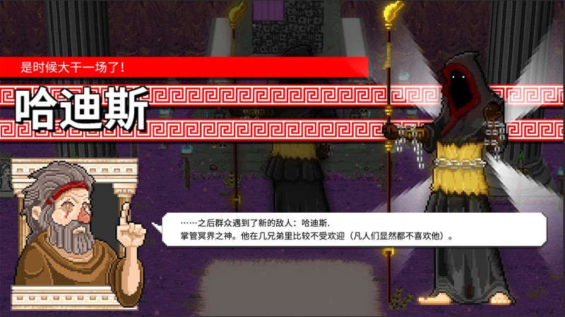 Okhlos 截图