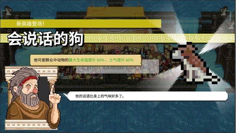 Okhlos 截图