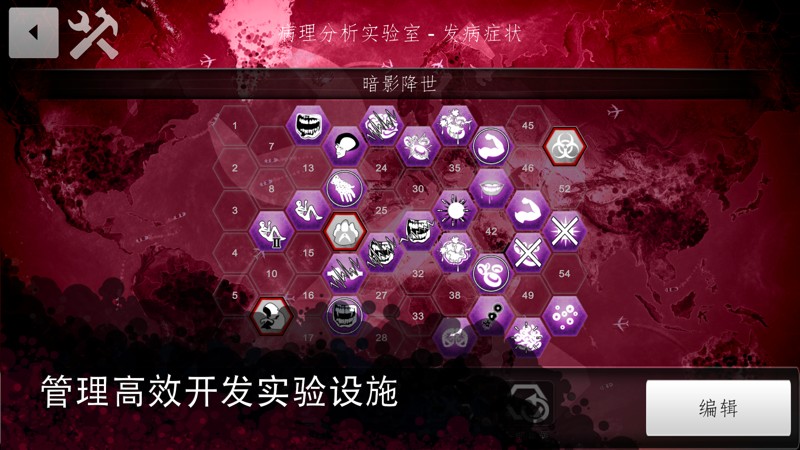 PI: Creator 截图