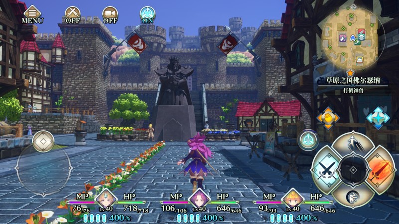 Trials of Mana 截图