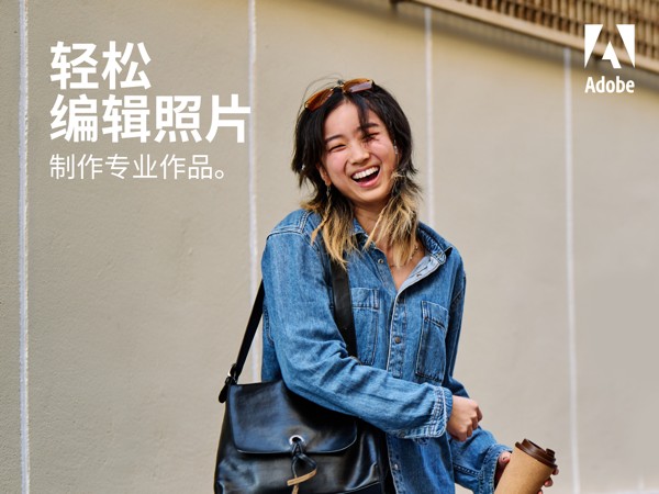 Lightroom 截图