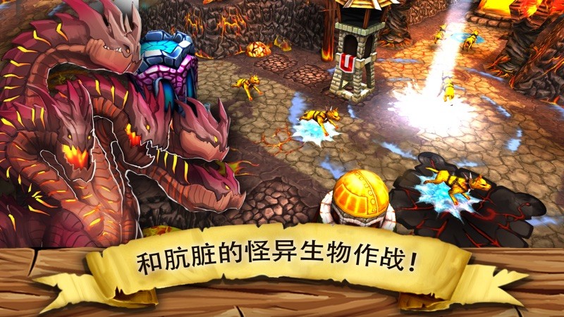 Incoming! Goblins Attack 截图