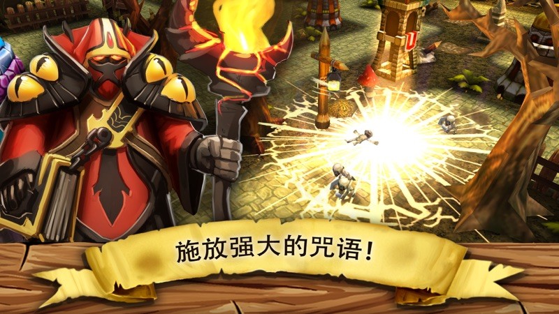 Incoming! Goblins Attack 截图