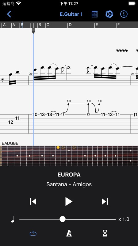 Guitar Pro 截图