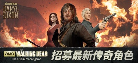 Walking Dead 截图