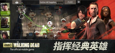 Walking Dead 截图