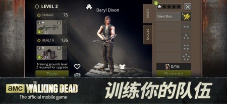Walking Dead 截图