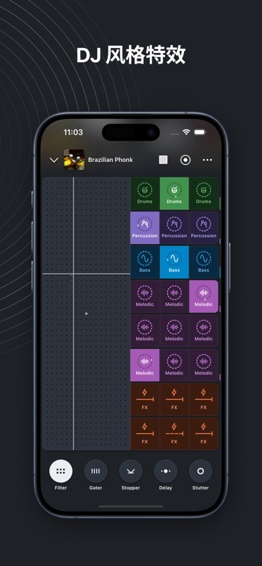 Launchpad 截图