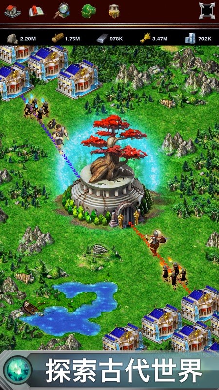 Game of War 截图