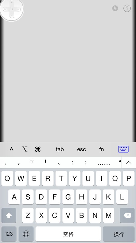 Rowmote Pro 截图