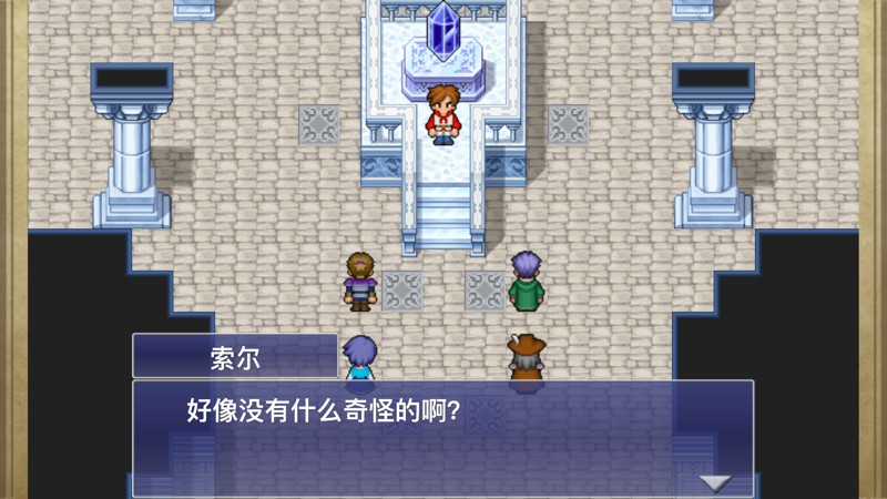 FFD 截图