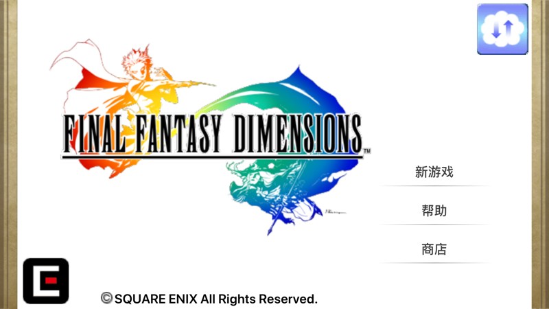 FFD 截图