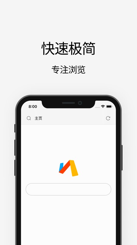 Via 截图