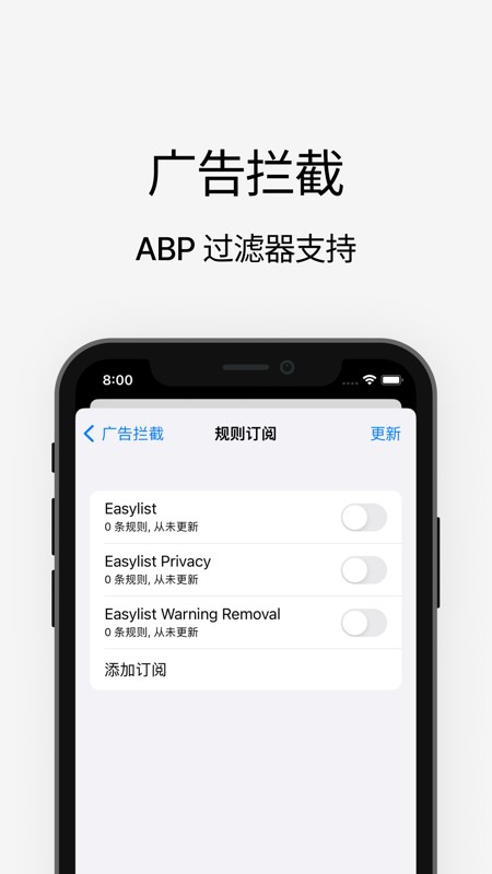 Via 截图