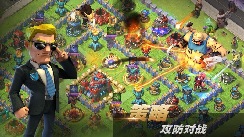 僵尸冲突 截图