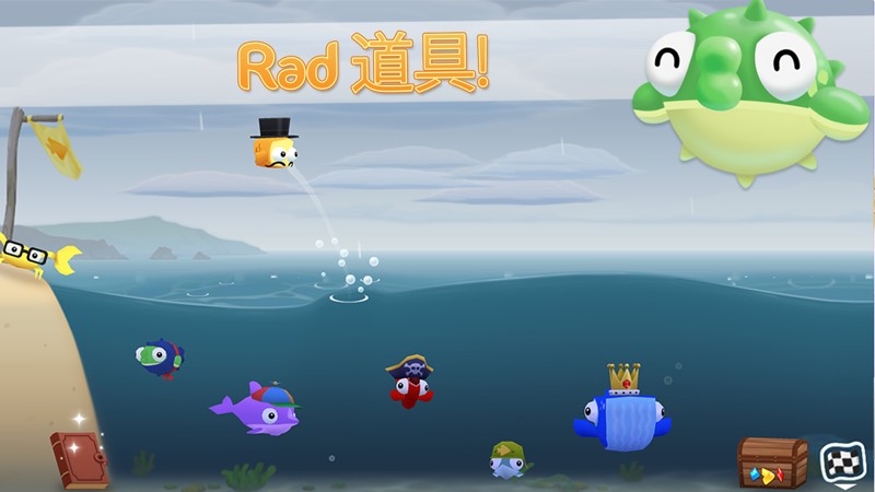 空中飞鱼Fish Out Of Water! 截图