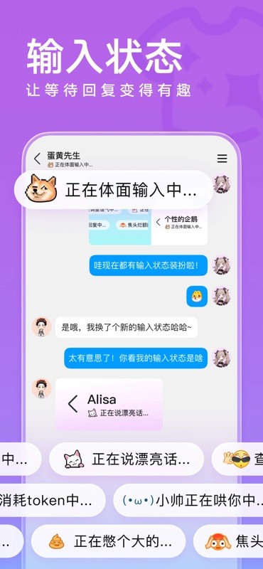 QQ 截图