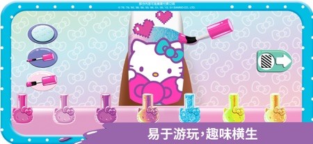 Nail Salon 截图