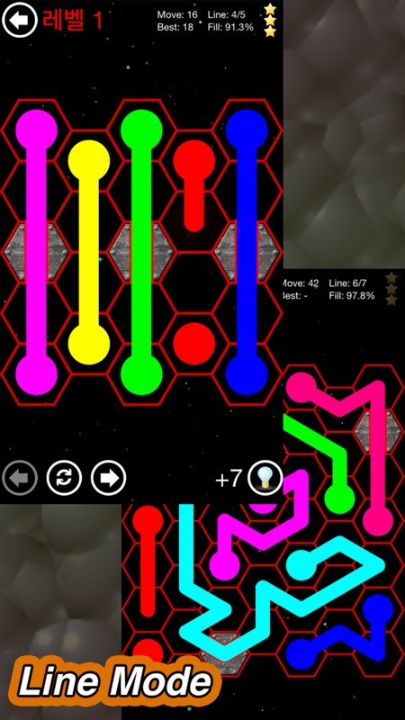 Hex Line 截图