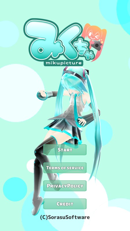Mikuture 截图