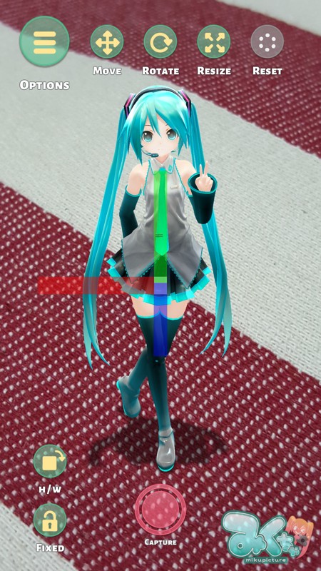 Mikuture 截图