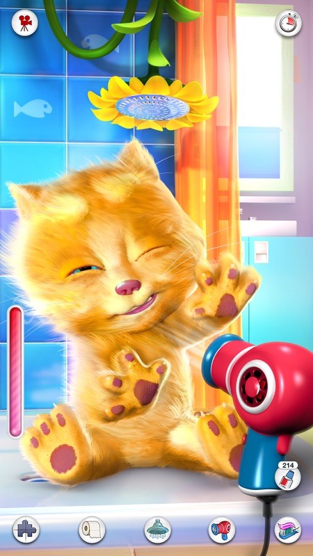 Ginger 截图