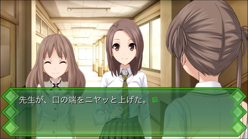 ゆびきり 截图