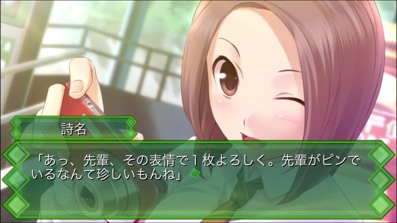 ゆびきり 截图