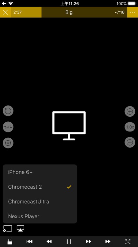 nPlayer 截图