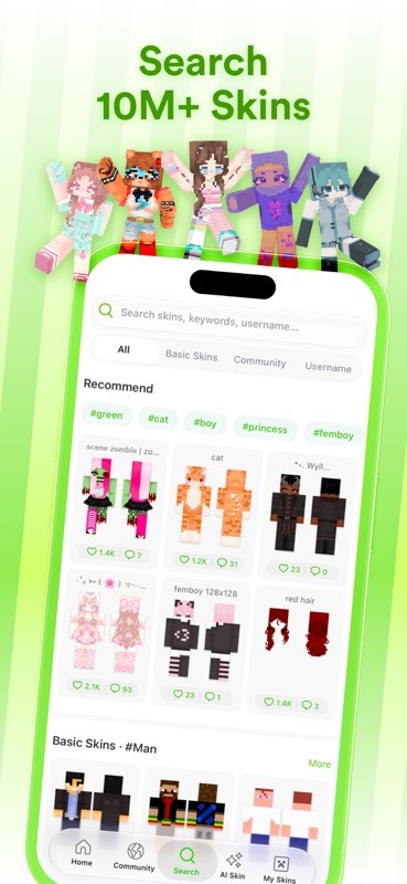 Skinseed 截图