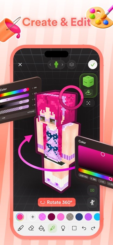 Skinseed 截图