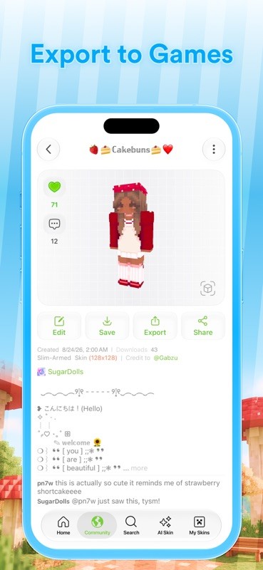 Skinseed 截图