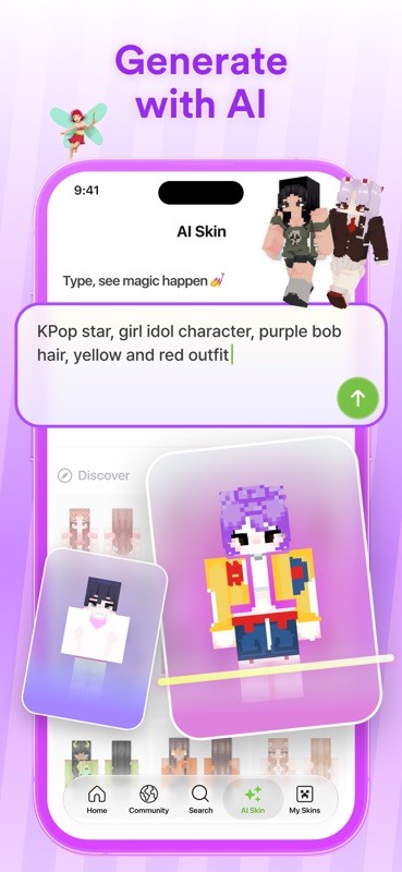 Skinseed 截图