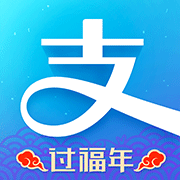 支付宝
